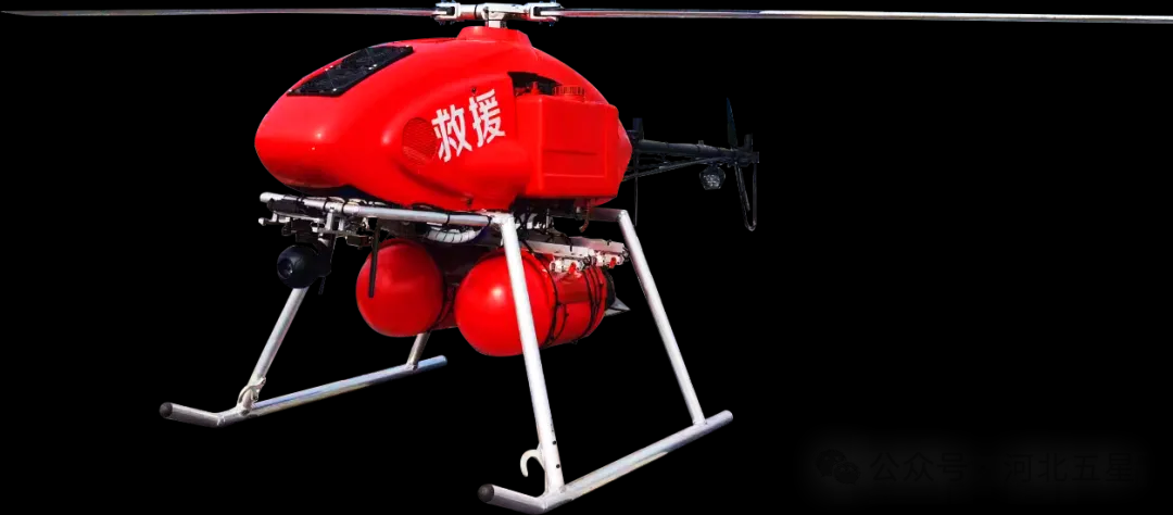 我國應急救援、防汛救災“戰斗力爆表”的高新裝備—河北五星“瓦爾特·霸王龍”智能無人應急救援系列！