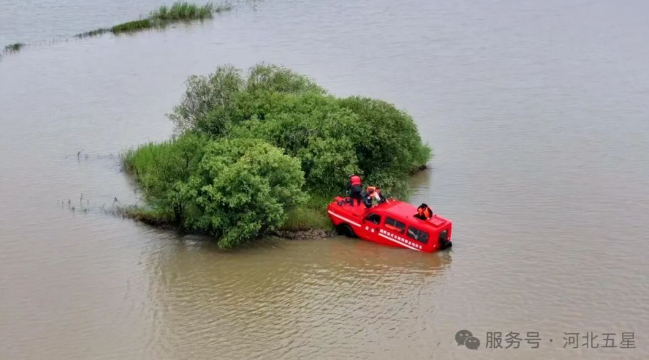科技守護生命線——河北五星領航中國安全應急裝備產業，搶占全球防汛救災技術制高點