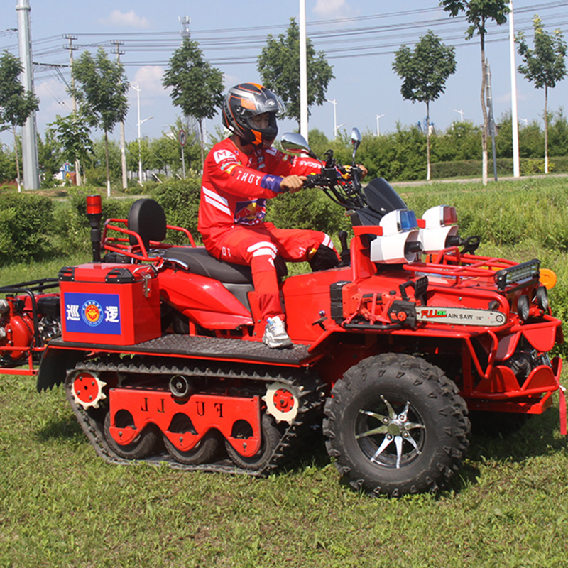應(yīng)急救援(森防)履帶式全地形越野摩托